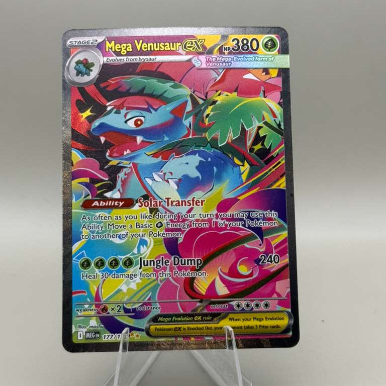 Mega Venasaur EX - 177/132: Mega Evolution (MEG)